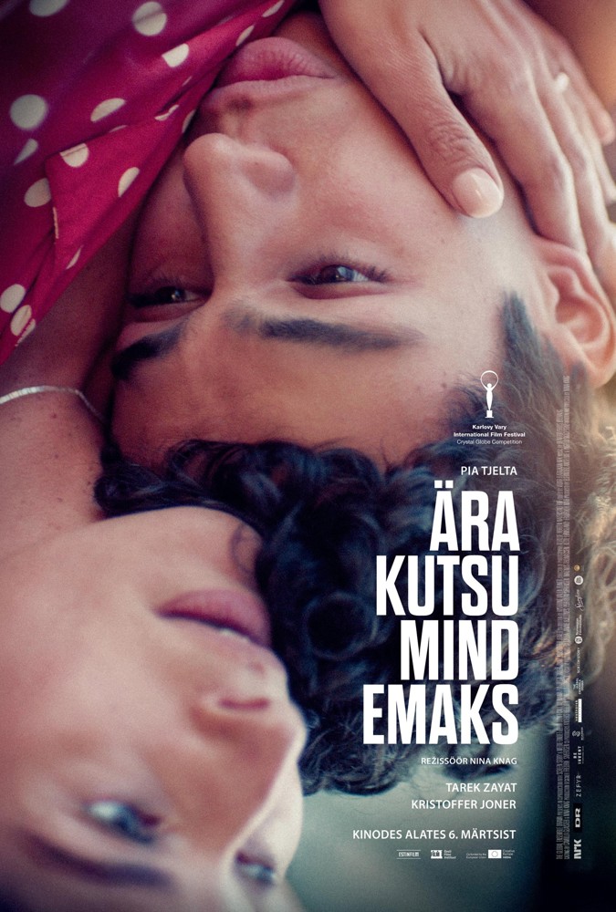 Ära kutsu mind emaks